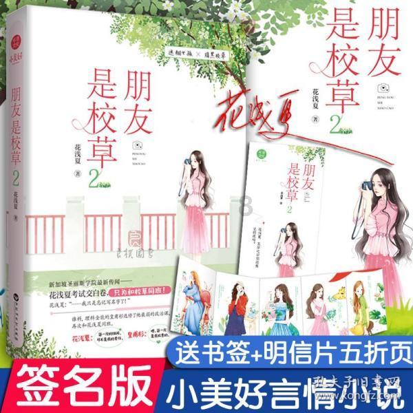 了解知识星球平台-白色宽松版短袖搭配毛边牛仔裤,青春学生风穿搭,适合轻熟龄女性吗?最全面的资源分享