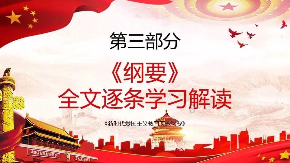 救援中世纪女王