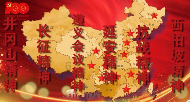 赛马大亨8